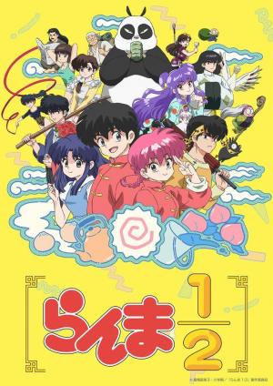 Ranma1/2 (2024) HD 1080p Latino